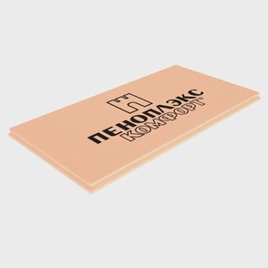 Экструдированный пенополистирол 40 мм 1185x585 мм ПЕНОПЛЭКС КОМФОРТ