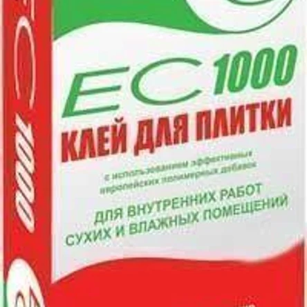 ЕС Клей 1000 25кг